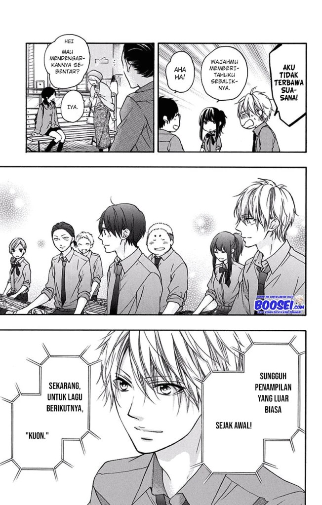 Kono Oto Tomare!
